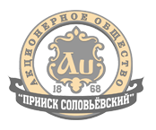 Лого Прииск Соловьевский.png